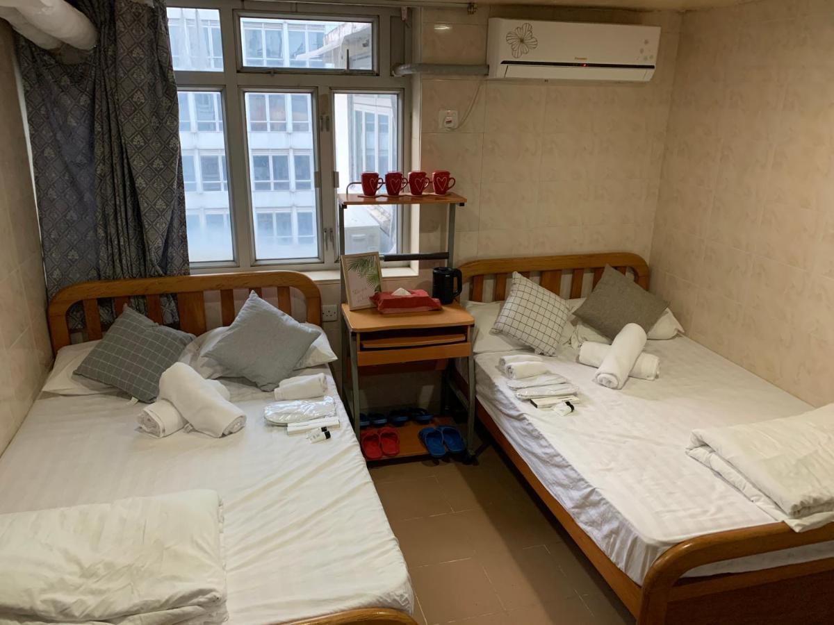 志城住房 Hong Kong Extérieur photo