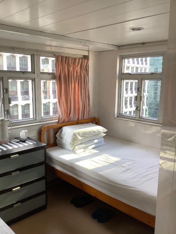 志城住房 Hong Kong Extérieur photo