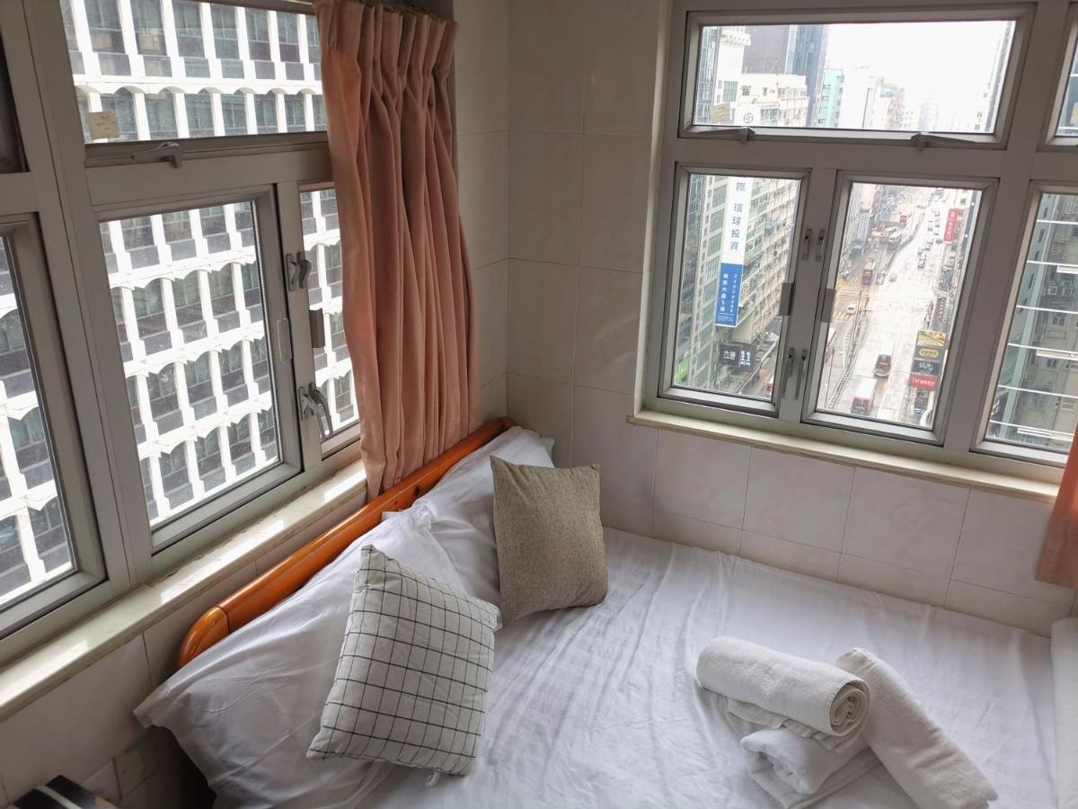 志城住房 Hong Kong Extérieur photo